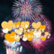 ヒメ日記 2025/08/05 22:41 投稿 (スタン)久遠きゅう/地元出身 風俗イキタイいわき店