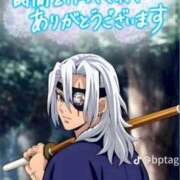 ヒメ日記 2025/08/09 02:41 投稿 (スタン)久遠きゅう/地元出身 風俗イキタイいわき店