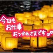 ヒメ日記 2025/08/13 21:51 投稿 (スタン)久遠きゅう/地元出身 風俗イキタイいわき店