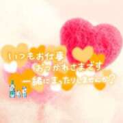 ヒメ日記 2025/08/30 21:02 投稿 (スタン)久遠きゅう/地元出身 風俗イキタイいわき店