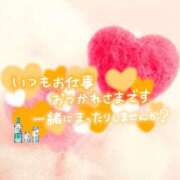 ヒメ日記 2025/09/05 21:58 投稿 (スタン)久遠きゅう/地元出身 風俗イキタイいわき店