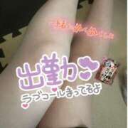 ヒメ日記 2025/09/28 22:34 投稿 (スタン)久遠きゅう/地元出身 風俗イキタイいわき店