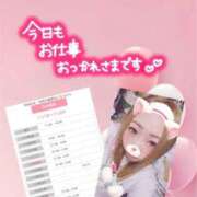 (スタン)久遠きゅう/地元出身 ♡日程♡ 風俗イキタイいわき店