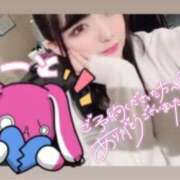 ヒメ日記 2025/06/19 20:02 投稿 りんか サンキュー沼津店（サンキューグループ）