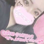 ヒメ日記 2025/06/20 16:41 投稿 りんか サンキュー沼津店（サンキューグループ）