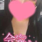 ヒメ日記 2025/06/21 00:01 投稿 りんか サンキュー沼津店（サンキューグループ）