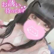 ヒメ日記 2025/06/23 05:21 投稿 りんか サンキュー沼津店（サンキューグループ）