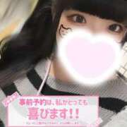 ヒメ日記 2025/06/26 05:31 投稿 りんか サンキュー沼津店（サンキューグループ）