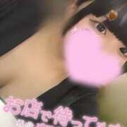 ヒメ日記 2025/07/10 12:51 投稿 りんか サンキュー沼津店（サンキューグループ）