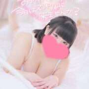 ヒメ日記 2025/07/12 13:02 投稿 りんか サンキュー沼津店（サンキューグループ）