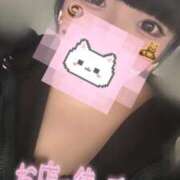 ヒメ日記 2025/07/13 06:51 投稿 りんか サンキュー沼津店（サンキューグループ）