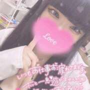 ヒメ日記 2025/07/13 13:02 投稿 りんか サンキュー沼津店（サンキューグループ）