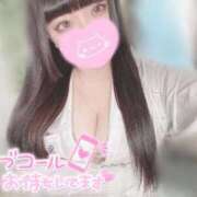 ヒメ日記 2025/07/14 01:21 投稿 りんか サンキュー沼津店（サンキューグループ）