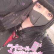 ヒメ日記 2025/07/14 22:01 投稿 りんか サンキュー沼津店（サンキューグループ）