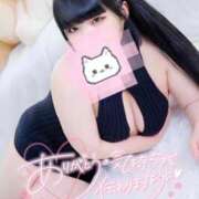 ヒメ日記 2025/07/15 06:11 投稿 りんか サンキュー沼津店（サンキューグループ）