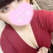 ヒメ日記 2025/07/18 08:11 投稿 りんか サンキュー沼津店（サンキューグループ）