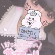 ヒメ日記 2025/07/19 07:11 投稿 りんか サンキュー沼津店（サンキューグループ）