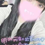 ヒメ日記 2026/02/03 03:41 投稿 りんか サンキュー沼津店（サンキューグループ）