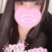 ヒメ日記 2026/02/08 17:21 投稿 りんか サンキュー沼津店（サンキューグループ）