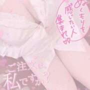 りんか らすと〜！ サンキュー沼津店（サンキューグループ）