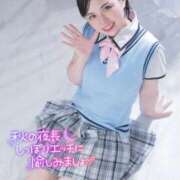 ヒメ日記 2025/10/06 21:29 投稿 ゆら ごほうびSPA池袋店