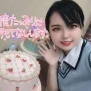 ヒメ日記 2025/10/07 07:20 投稿 ゆら ごほうびSPA池袋店