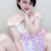 ヒメ日記 2025/10/07 15:20 投稿 ゆら ごほうびSPA池袋店