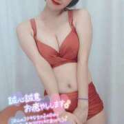 ゆら 🎀正しいティッシュの使い方してる？🎀 ごほうびSPA池袋店