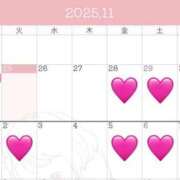 ヒメ日記 2025/11/25 22:14 投稿 唐島 愛梨 プルプルハウス