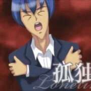 ヒメ日記 2025/12/23 10:19 投稿 リサ ソープランドMAX‐マックス- 浅草店