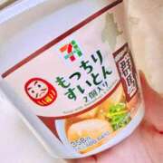 ヒメ日記 2026/03/20 23:43 投稿 リサ ソープランドMAX‐マックス-