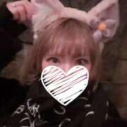 ヒメ日記 2026/01/16 20:02 投稿 ゆずき 水戸ソープランド　水戸スリーナイン(9990)