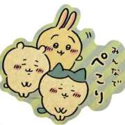 ヒメ日記 2026/02/26 10:01 投稿 ゆずき 水戸ソープランド　水戸スリーナイン(9990)