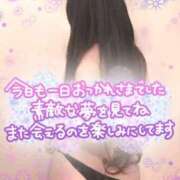 ヒメ日記 2026/01/05 00:07 投稿 黒木　さりな やみつきエステ2nd札幌店