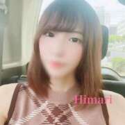 ヒメ日記 2025/10/17 19:00 投稿 ひまり★清楚系ご奉仕好きOL★ Bell～S級美女お姉様・人妻デリヘル～