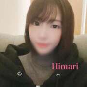 ヒメ日記 2025/10/23 20:34 投稿 ひまり★清楚系ご奉仕好きOL★ Bell～S級美女お姉様・人妻デリヘル～