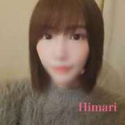 ヒメ日記 2025/10/26 21:06 投稿 ひまり★清楚系ご奉仕好きOL★ Bell～S級美女お姉様・人妻デリヘル～