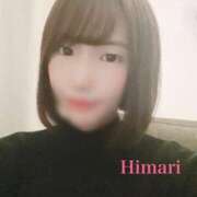 ヒメ日記 2025/10/27 20:27 投稿 ひまり★清楚系ご奉仕好きOL★ Bell～S級美女お姉様・人妻デリヘル～