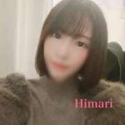 ヒメ日記 2025/10/29 00:16 投稿 ひまり★清楚系ご奉仕好きOL★ Bell～S級美女お姉様・人妻デリヘル～