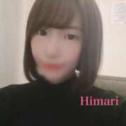 ヒメ日記 2025/11/11 22:19 投稿 ひまり★清楚系ご奉仕好きOL★ Bell～S級美女お姉様・人妻デリヘル～