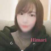 ヒメ日記 2025/11/14 22:22 投稿 ひまり★清楚系ご奉仕好きOL★ Bell～S級美女お姉様・人妻デリヘル～