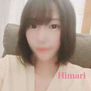 ヒメ日記 2025/11/15 22:17 投稿 ひまり★清楚系ご奉仕好きOL★ Bell～S級美女お姉様・人妻デリヘル～