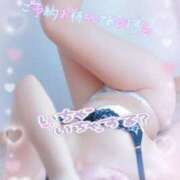 みこと 🐥はじめまして🐥 佐久上田人妻隊