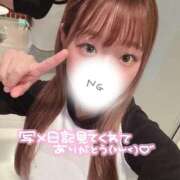 ヒメ日記 2025/07/11 01:57 投稿 らん 素人系イメージSOAP 彼女感 宇都宮本館