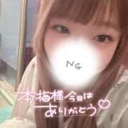 ヒメ日記 2025/07/11 16:31 投稿 らん 素人系イメージSOAP 彼女感 宇都宮本館