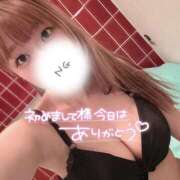 ヒメ日記 2025/07/13 17:49 投稿 らん 素人系イメージSOAP 彼女感 宇都宮本館