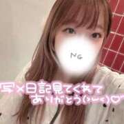 ヒメ日記 2025/07/14 00:31 投稿 らん 素人系イメージSOAP 彼女感 宇都宮本館