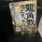 夕張みれい お守りとして♪ ワイフコレクション