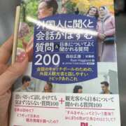 ヒメ日記 2026/03/03 14:10 投稿 夕張みれい ワイフコレクション