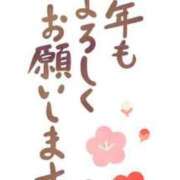 ヒメ日記 2026/01/16 18:54 投稿 さな 奥様はエンジェル　国分寺店